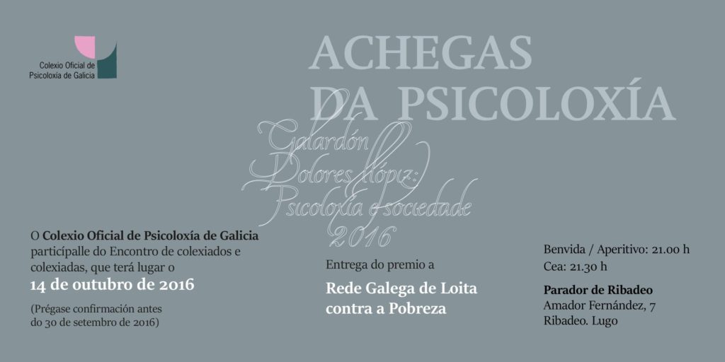 galardon-dolores-llopiz